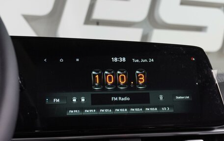 Hyundai Elantra, 2023 год, 2 205 000 рублей, 16 фотография