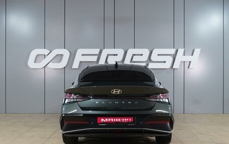 Hyundai Elantra, 2023 год, 2 205 000 рублей, 4 фотография