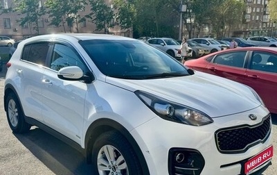 KIA Sportage IV рестайлинг, 2018 год, 1 900 000 рублей, 1 фотография