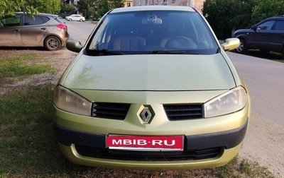 Renault Megane II, 2003 год, 279 000 рублей, 1 фотография