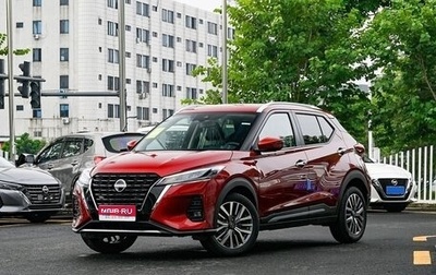 Nissan Kicks I, 2022 год, 1 800 000 рублей, 1 фотография