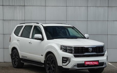 KIA Mohave I, 2020 год, 4 790 000 рублей, 1 фотография