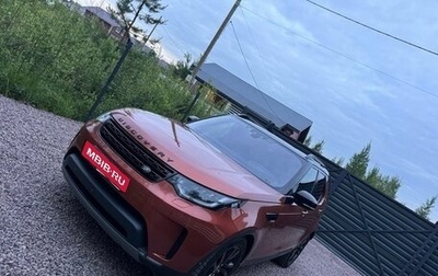 Land Rover Discovery IV, 2019 год, 4 790 000 рублей, 1 фотография