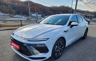 Hyundai Sonata VIII, 2024 год, 3 550 000 рублей, 1 фотография