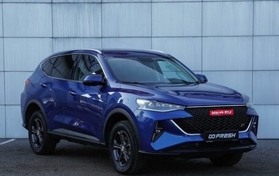 Haval F7 I, 2022 год, 1 890 000 рублей, 1 фотография