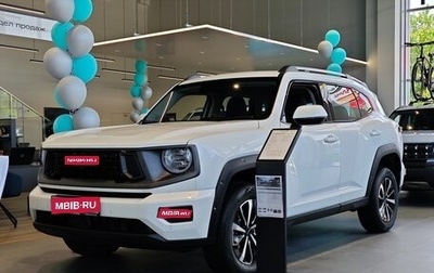 Haval H7, 2025 год, 3 649 000 рублей, 1 фотография