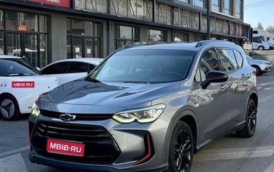 Chevrolet Orlando, 2022 год, 1 370 001 рублей, 1 фотография