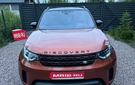 Land Rover Discovery IV, 2019 год, 4 790 000 рублей, 3 фотография