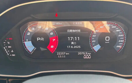 Audi Q3, 2022 год, 2 680 027 рублей, 13 фотография