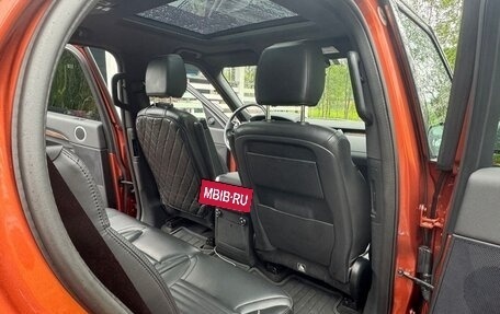 Land Rover Discovery IV, 2019 год, 4 790 000 рублей, 10 фотография