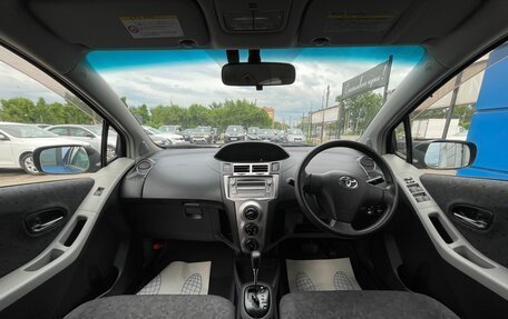 Toyota Vitz, 2009 год, 597 000 рублей, 9 фотография