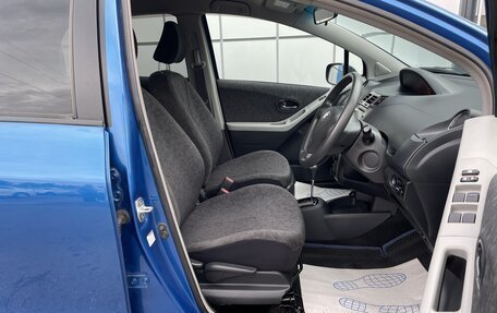 Toyota Vitz, 2009 год, 597 000 рублей, 11 фотография