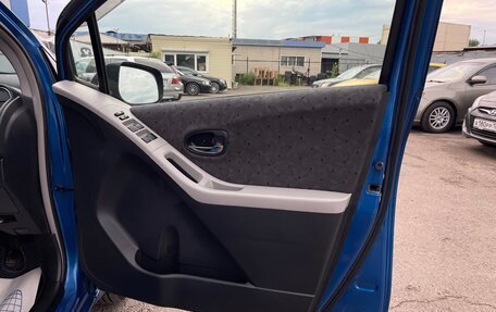 Toyota Vitz, 2009 год, 597 000 рублей, 17 фотография
