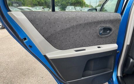 Toyota Vitz, 2009 год, 597 000 рублей, 19 фотография