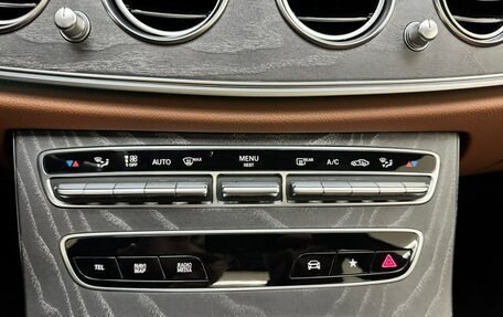Mercedes-Benz E-Класс, 2021 год, 3 345 000 рублей, 8 фотография