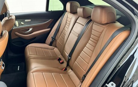 Mercedes-Benz E-Класс, 2021 год, 3 345 000 рублей, 16 фотография