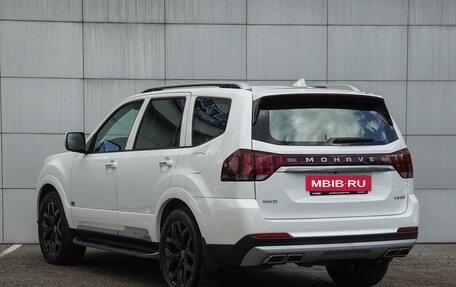 KIA Mohave I, 2020 год, 4 790 000 рублей, 2 фотография