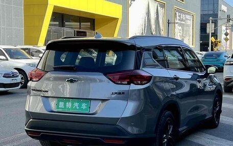 Chevrolet Orlando, 2022 год, 1 370 001 рублей, 3 фотография