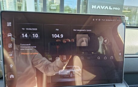 Haval H7, 2025 год, 3 799 000 рублей, 13 фотография