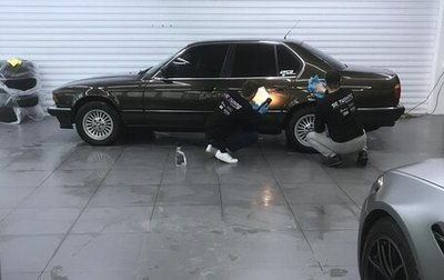 BMW 7 серия, 1989 год, 350 000 рублей, 1 фотография