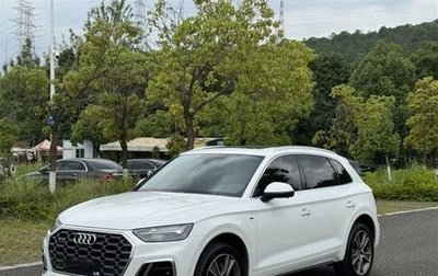 Audi Q5, 2022 год, 4 734 690 рублей, 1 фотография