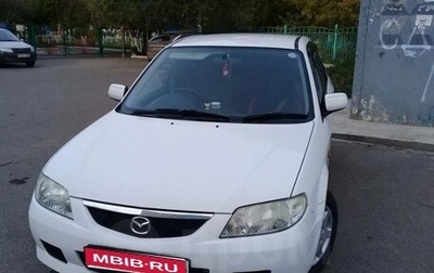 Mazda Familia, 2001 год, 405 000 рублей, 1 фотография