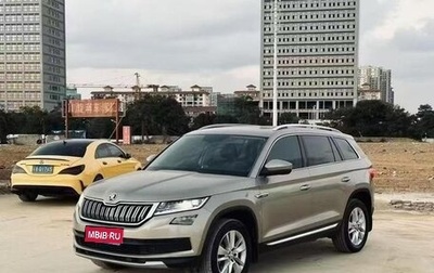 Skoda Kodiaq I, 2021 год, 1 889 548 рублей, 1 фотография