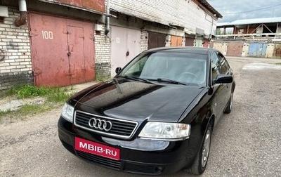 Audi A6, 1998 год, 380 000 рублей, 1 фотография