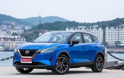 Nissan Qashqai, 2023 год, 2 800 000 рублей, 1 фотография