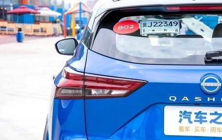 Nissan Qashqai, 2023 год, 2 800 000 рублей, 10 фотография
