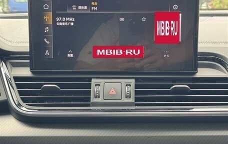 Audi Q5, 2022 год, 4 734 690 рублей, 15 фотография