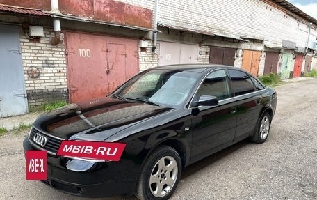 Audi A6, 1998 год, 380 000 рублей, 3 фотография