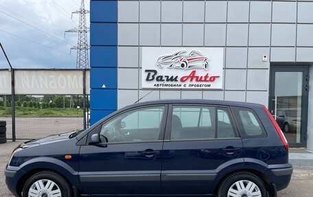 Ford Fusion I, 2008 год, 597 000 рублей, 8 фотография