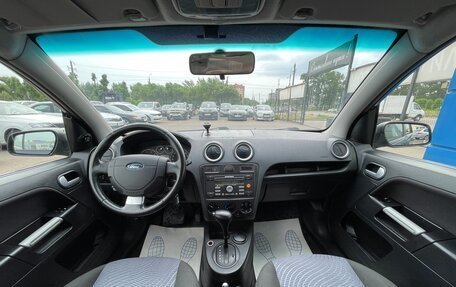 Ford Fusion I, 2008 год, 597 000 рублей, 9 фотография