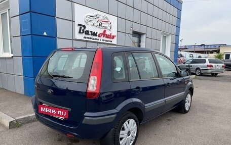 Ford Fusion I, 2008 год, 597 000 рублей, 3 фотография