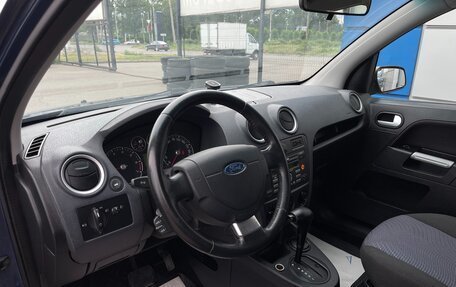 Ford Fusion I, 2008 год, 597 000 рублей, 10 фотография