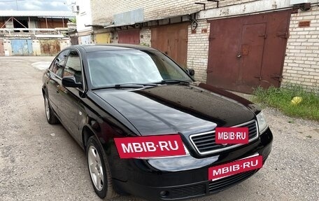 Audi A6, 1998 год, 380 000 рублей, 4 фотография