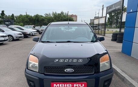 Ford Fusion I, 2008 год, 597 000 рублей, 5 фотография