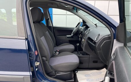 Ford Fusion I, 2008 год, 597 000 рублей, 12 фотография