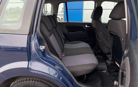 Ford Fusion I, 2008 год, 597 000 рублей, 13 фотография