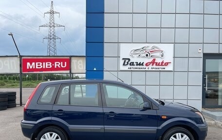 Ford Fusion I, 2008 год, 597 000 рублей, 7 фотография