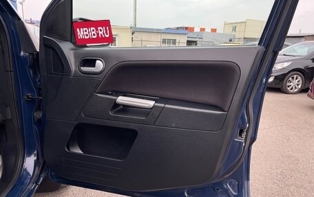 Ford Fusion I, 2008 год, 597 000 рублей, 16 фотография
