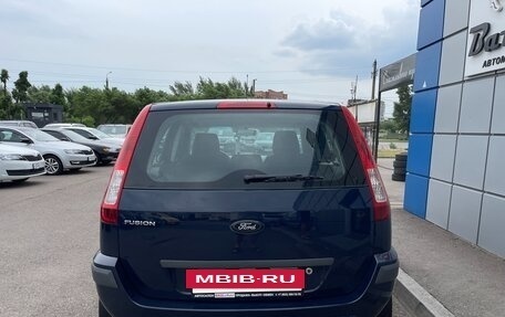 Ford Fusion I, 2008 год, 597 000 рублей, 6 фотография