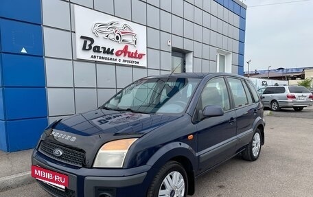 Ford Fusion I, 2008 год, 597 000 рублей, 2 фотография