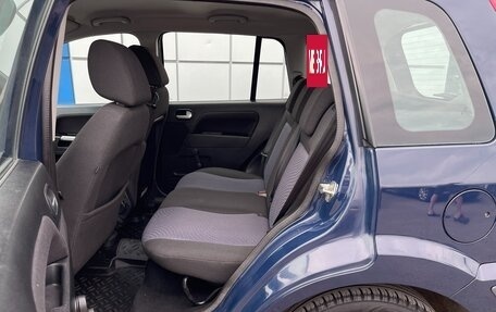 Ford Fusion I, 2008 год, 597 000 рублей, 14 фотография