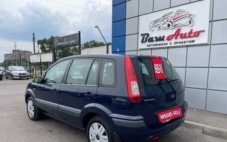 Ford Fusion I, 2008 год, 597 000 рублей, 4 фотография