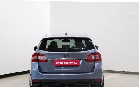 Subaru Levorg I, 2016 год, 1 290 000 рублей, 6 фотография