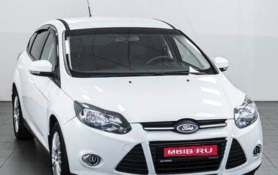 Ford Focus III, 2013 год, 699 000 рублей, 1 фотография