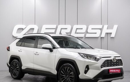 Toyota RAV4, 2021 год, 3 780 000 рублей, 1 фотография