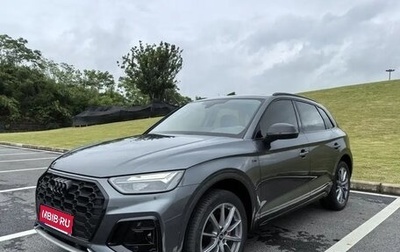 Audi Q5, 2022 год, 3 550 000 рублей, 1 фотография